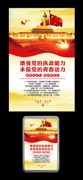 ����ʹ�������������չ��