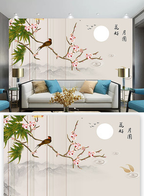 ʱ������ʽ���񱳾�ǽװ�λ� TIF