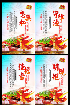 �������кϸ�Ա�Ļ�չ��