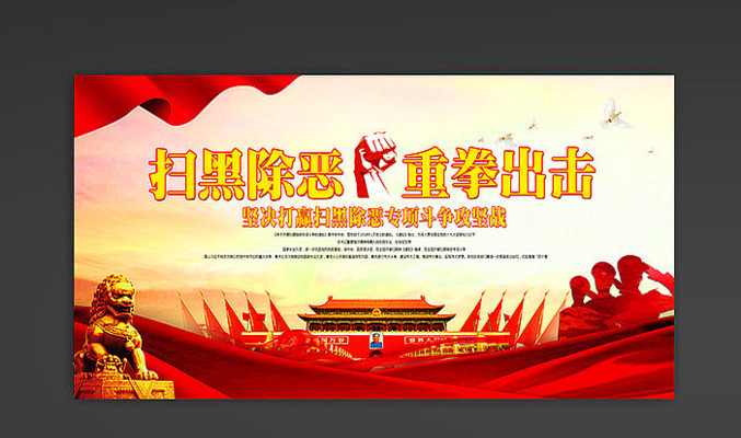 ɨ�ڳ�������չ��