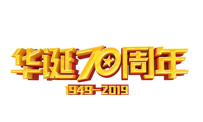 ����70�������������