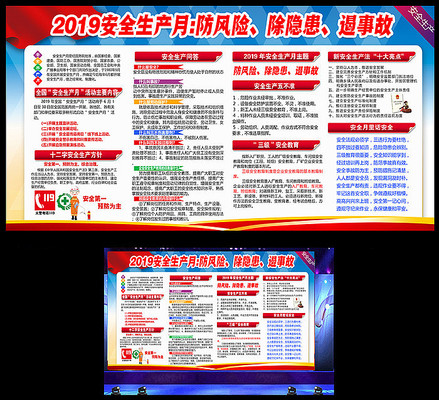 ������ҵ��ȫ������չ��