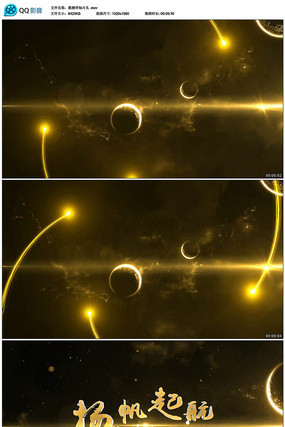 ��ɫ�𺳿���ƬͷAEģ��