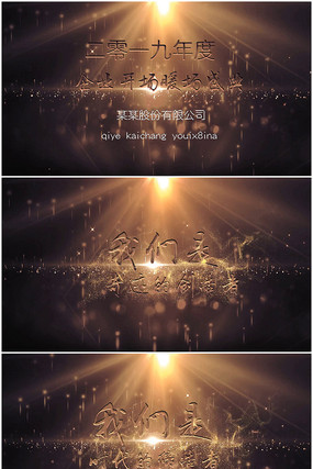 pr��ҵ����ů����ĻƬͷ��Ƶģ��