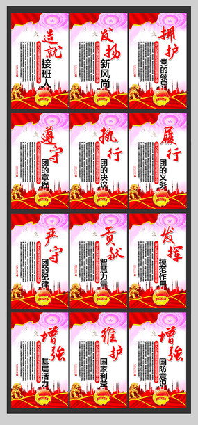 ��������������չ��ģ��