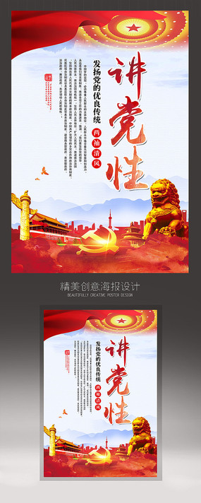 �����Ե��罨�������Ļ�չ��