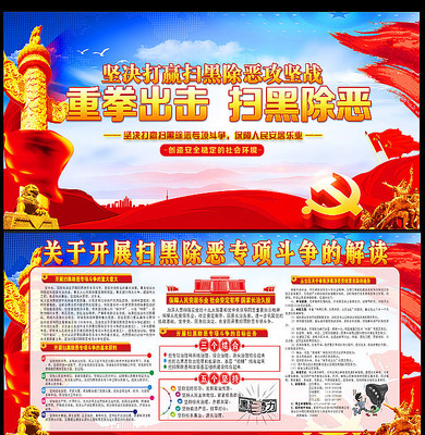 ɨ�ڳ�������չ�����