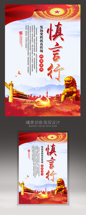 е罨Ļչ