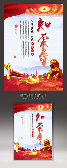 ֪赳罨Ļչ