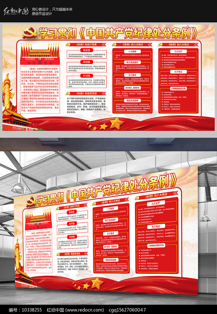 �й����������ɴ�������չ��