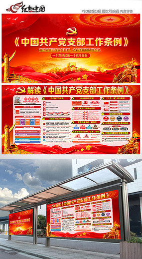 �й�������֧����������չ��