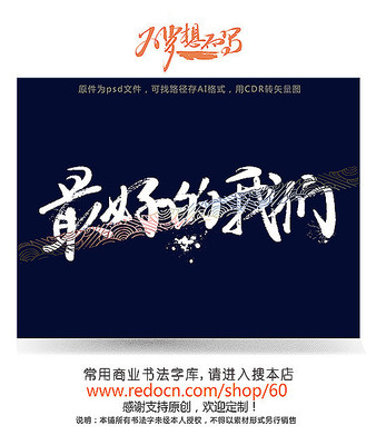 ��õ������鷨��