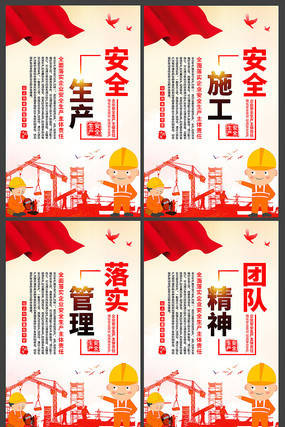 2019��ȫ����������������չ�� PSD