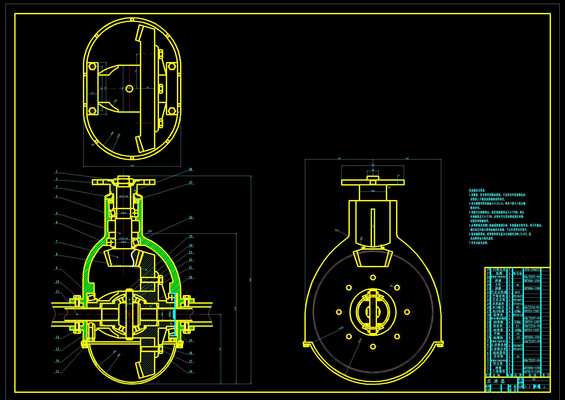CAD差速器装配图图纸 CAD差速器装配图图纸