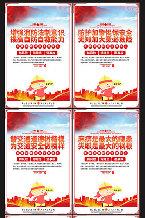 ��ȫ��������չ�� PSD