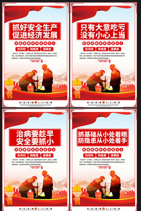 ��ȫ��������չ�� PSD