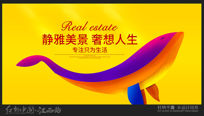 ���ⷿ�ز��������