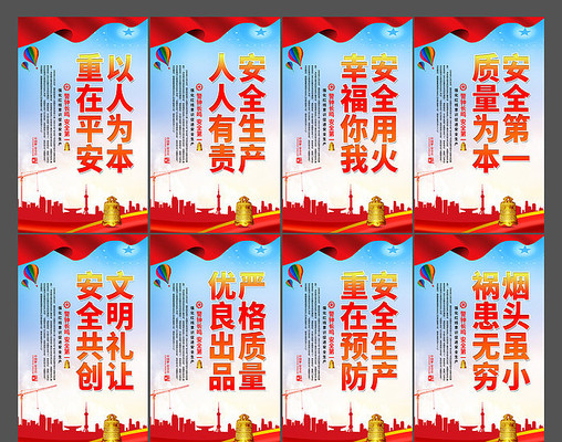 ������ȫ����չ����� PSD