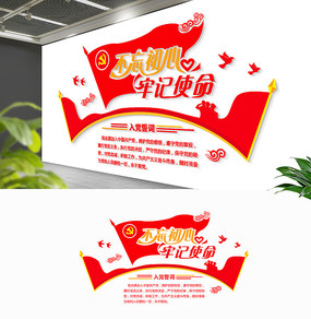 춯Ļǽ