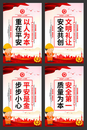 ���´�����ȫ�������� PSD