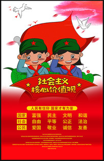 �й��������ļ�ֵ�ۺ���