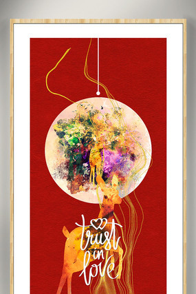 水彩新中式彩色挂画 水彩新中式彩色挂画