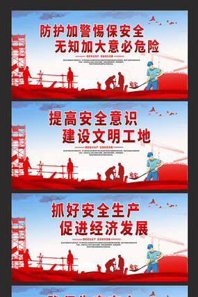 ��߰�ȫ��ʶ��ȫ����չ�� PSD