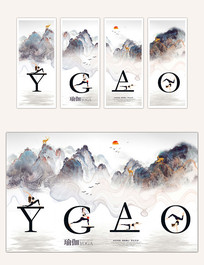 ����չ��