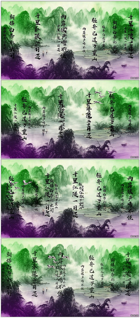 緢׵۳ʫֳƷƵز