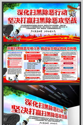 ��Ӯ��ڳ��񹥼�ս����չ��