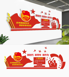 �������Ļ�ǽ��Ʋ���ģ��