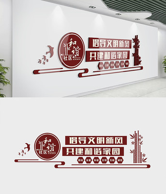 �ŵ����������Ļ�ǽ