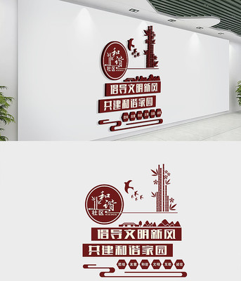 �ŵ������·������Ļ�ǽ