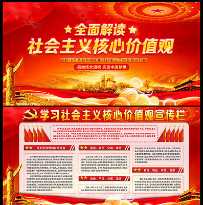 ���������ļ�ֵ�۵���չ��