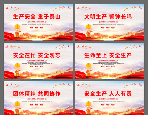 ��ȫ��������չ�� PSD