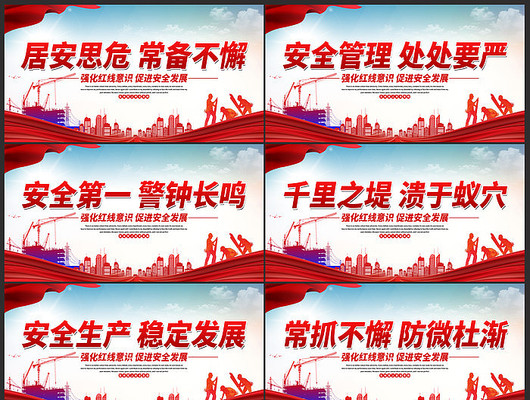 ��ȫ��������չ����� PSD