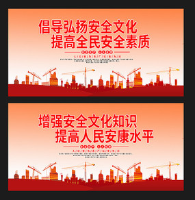 �������ﰲȫ�Ļ�����չ��