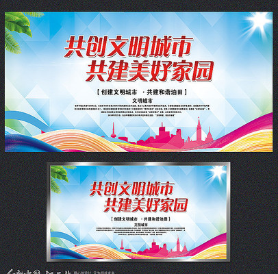 �����������б���չ��