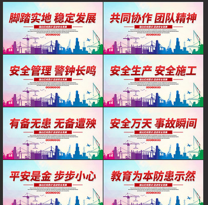 ������ȫ������չ����� PSD