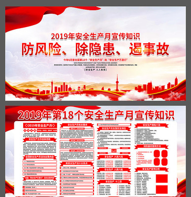 ������ȫ����������չ�� PSD