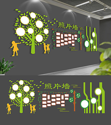 校园照片树照片墙设计 校园照片树照片墙设计
