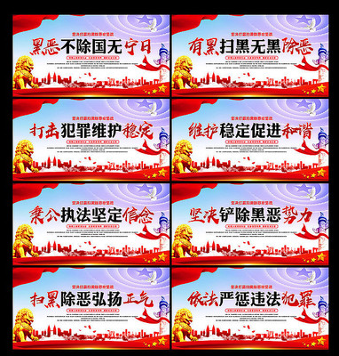 2019ɨ�ڳ���չ��