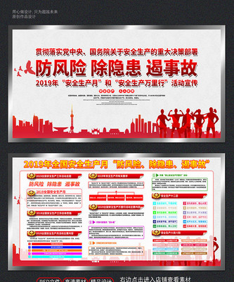 ��ȫ����������չ�� PSD