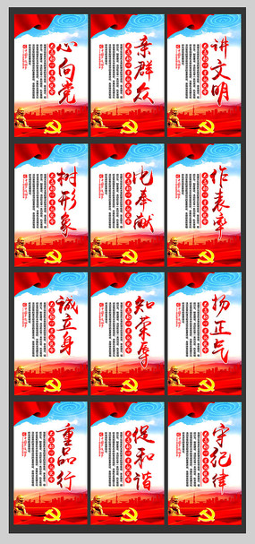ؼչ