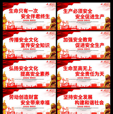 ��ǿ��ȫ�����ٽ���ȫ��������չ�� PSD