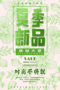 Ӫ���İ�����