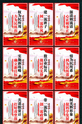 �������ص�������չ�����