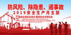 2019չ
