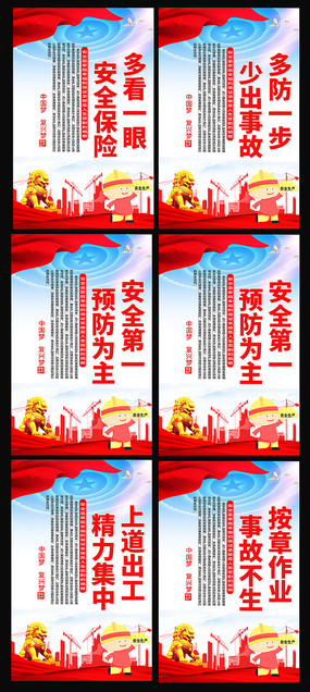 ���ذ�ȫ����չ��