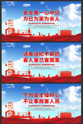 ��Լ�İ�ȫ����չ�� PSD